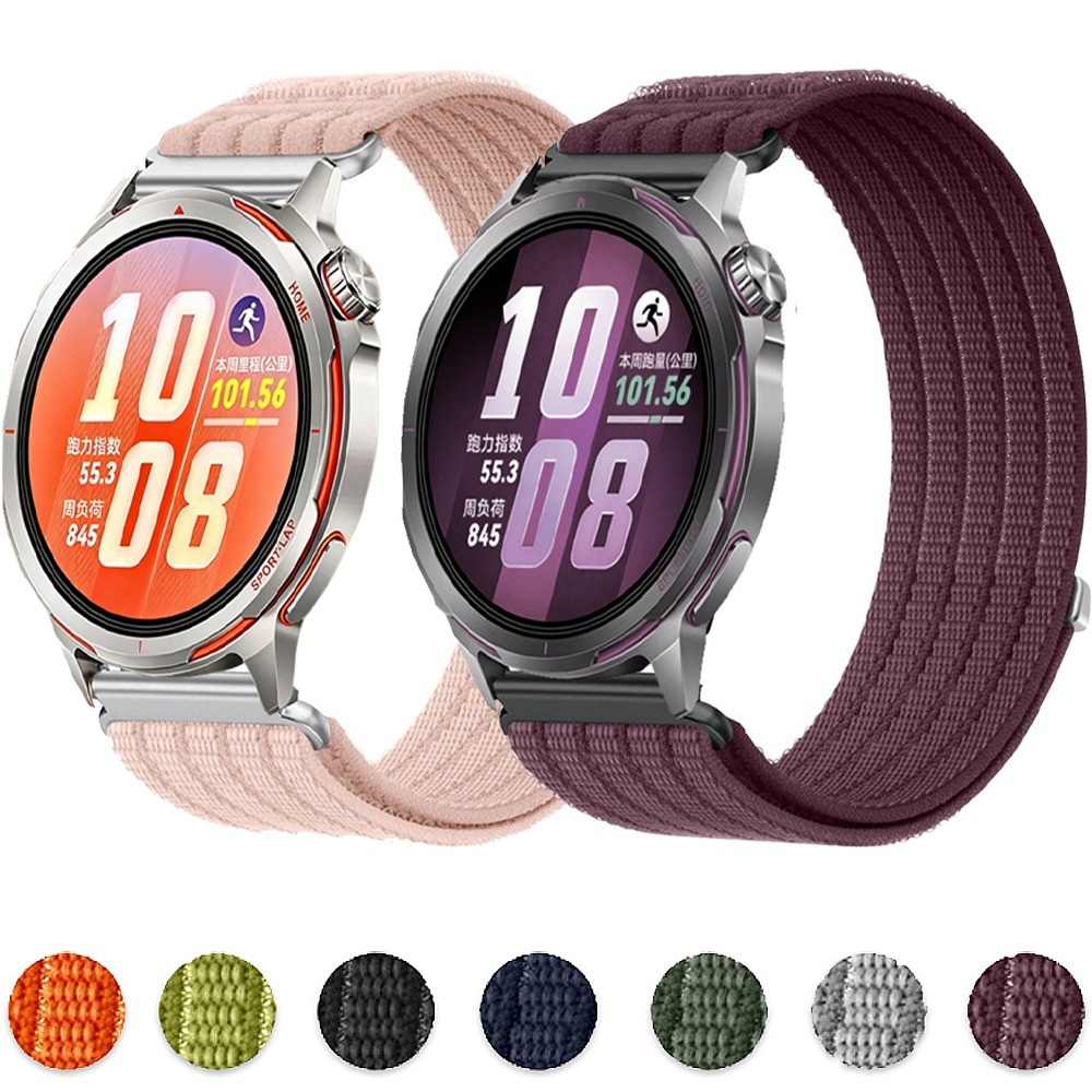 Runners Gear - 18/20/22mm Nylon Strap for Huawei Watch