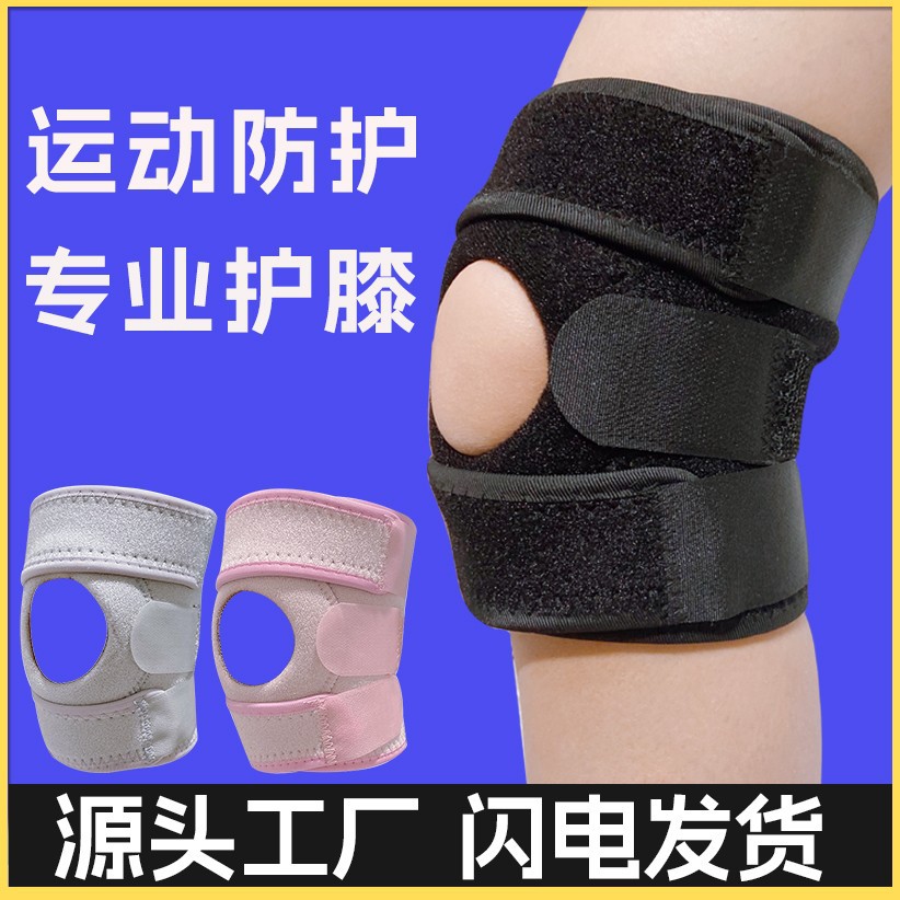 Professional Elastic Sports Kn - Running Gear Knee ulasan dan harga