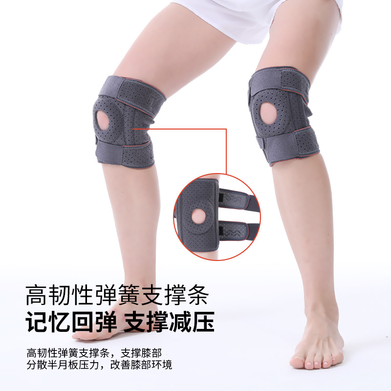 Knee Elbow Pads One Size Breat - Running Gear Knee ulasan dan harga