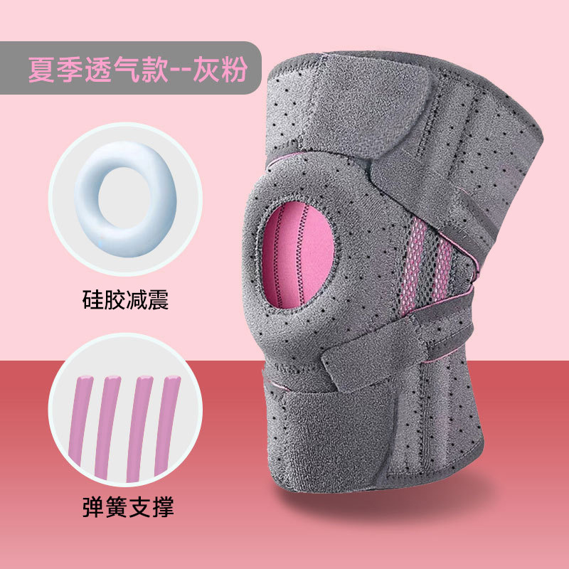 Knee Elbow Pads One Size Breat - Running Gear Knee ulasan dan harga