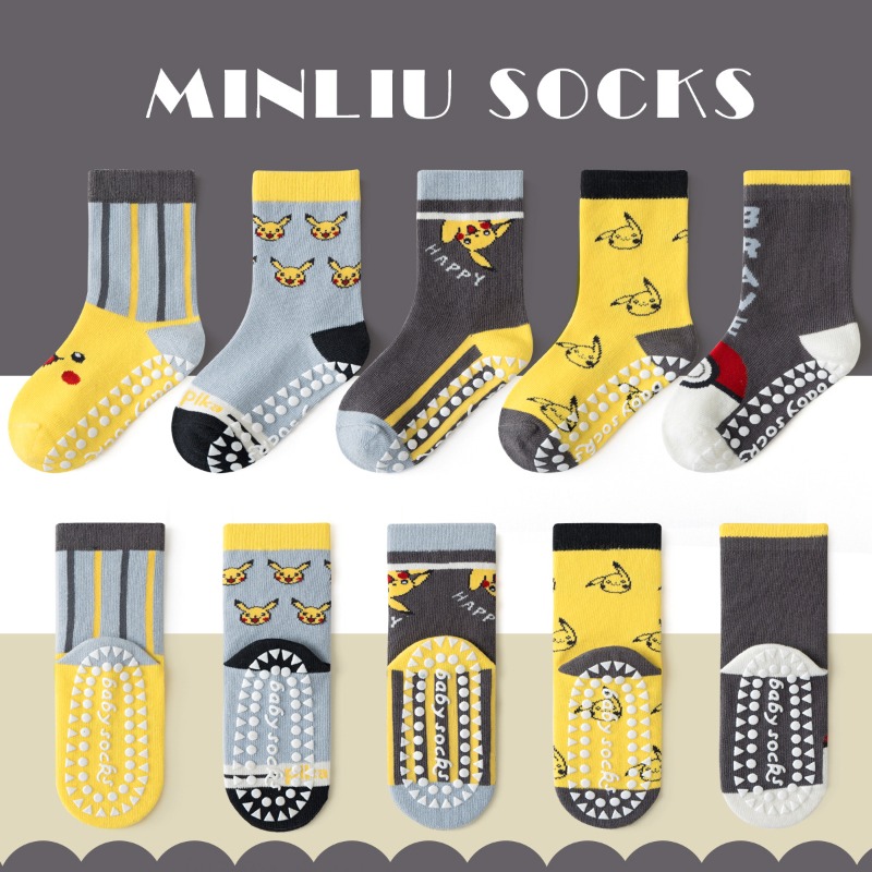 5Pairs Anime Baby Children's S - Anti Blister Sock ulasan dan harga