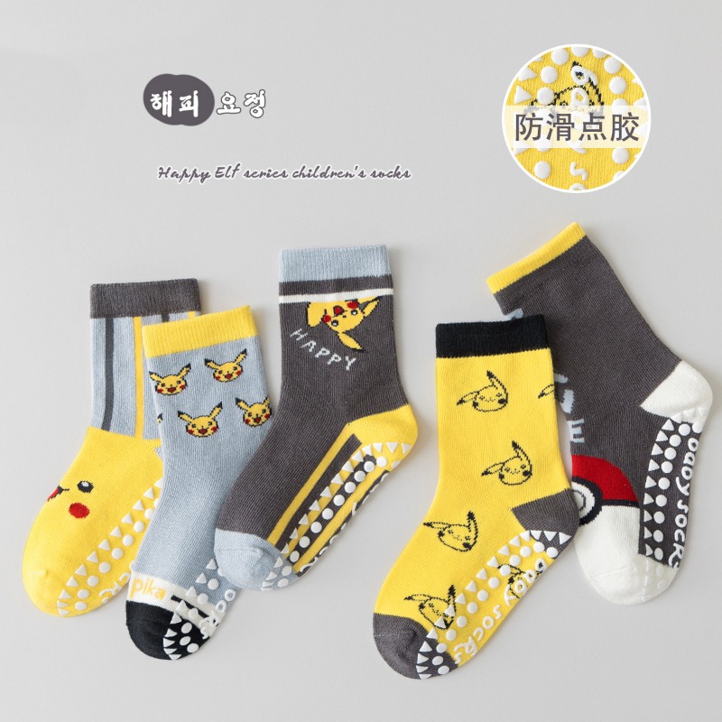 5Pairs Anime Baby Children's S - Anti Blister Sock ulasan dan harga
