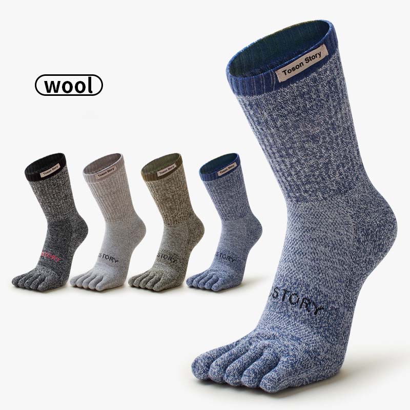 Merino Wool Five Finger Sports - Anti Blister Sock ulasan dan harga
